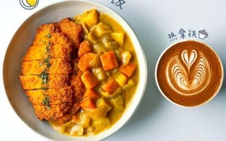 孕妇可以吃咖喱饭吗_孕期吃咖喱注意事项