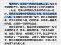 妈妈的手_作文怎么写
