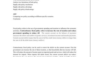 how_to_stop_desertification_essay