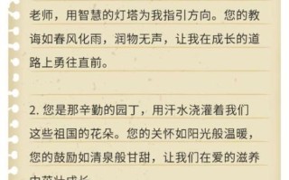 如何写好作文_作文素材怎么选