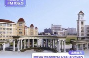 南京金陵职业大学怎么样_南京金陵职业大学专业有哪些