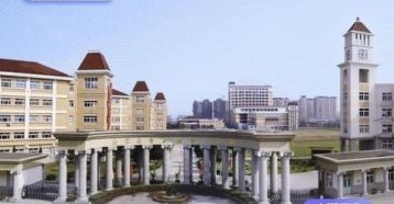 南京金陵职业大学怎么样_南京金陵职业大学专业有哪些 南京金陵职业大学怎么样_南京金陵职业大学专业有哪些