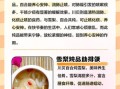 孕妇可以吃川贝炖雪梨吗_川贝炖雪梨孕妇能吃吗