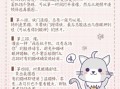 为什么猫咪总躲镜头_怎么拍才不跑