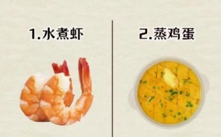 孕妇半夜饿了吃什么好_孕妇宵夜推荐