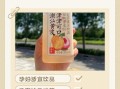 孕妇能喝乳酸菌饮料吗_孕妇喝乳酸菌饮料的注意事项