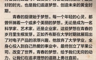 叛逆的青春作文怎么写_如何写出真实感