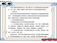 陆军军医大学招生条件_陆军军医大学怎么样