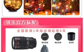 佳能100微距镜头适合拍什么_新手必看实拍清单