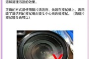 镜头怎么清洗_镜头清洗的正确方法