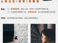 超大镜头怎么选_超大镜头适合拍什么