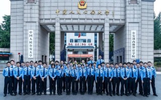 人民公安大学招生条件_毕业后能干什么