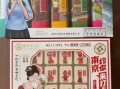 南京旅游作文怎么写_南京有哪些景点适合写作文