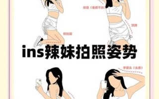 面对镜头紧张怎么办_如何自然上镜