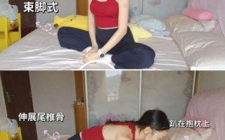孕妇站久了腰疼怎么办_如何缓解孕期久站腰痛