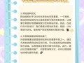 如何快速提高网站排名_新站多久能被百度收录