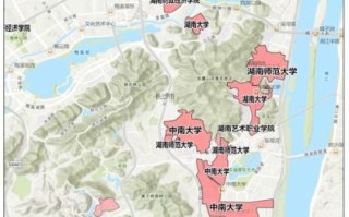中南大学在哪个城市_中南大学具体位置