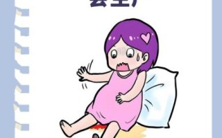 孕妇见红是什么样的_见红后多久会生