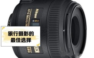 DX镜头能用在全画幅吗_DX镜头和FX镜头区别