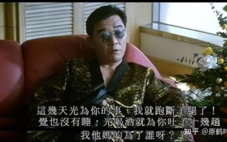 黑金删除的镜头有哪些_黑金未删减版在哪看