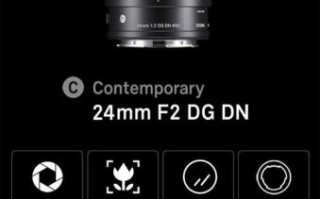 L卡口镜头推荐_适马L卡口镜头怎么选