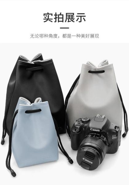 单反镜头包怎么选_单反镜头包推荐-第3张图片-星辰妙记 单反镜头包怎么选_单反镜头包推荐-第3张图片-星辰妙记