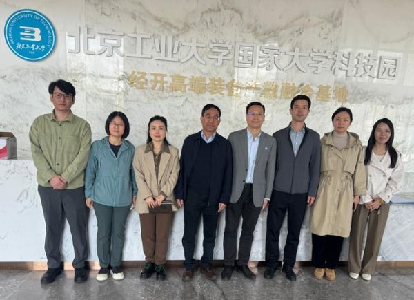 北京农业工程大学怎么样_北京农业工程大学专业有哪些-第3张图片-星辰妙记 北京农业工程大学怎么样_北京农业工程大学专业有哪些-第3张图片-星辰妙记