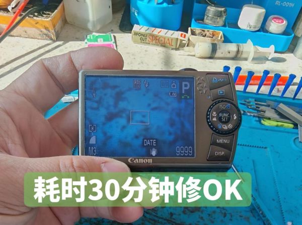 镜头对焦失灵怎么修_镜头对焦维修多少钱-第2张图片-星辰妙记 镜头对焦失灵怎么修_镜头对焦维修多少钱-第2张图片-星辰妙记