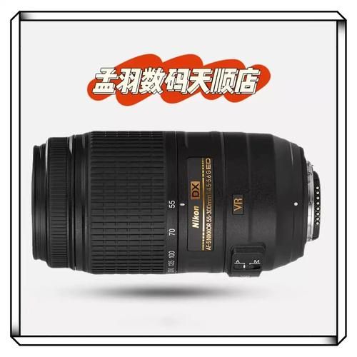 尼康镜头保修多久_保修范围有哪些-第2张图片-星辰妙记 尼康镜头保修多久_保修范围有哪些-第2张图片-星辰妙记