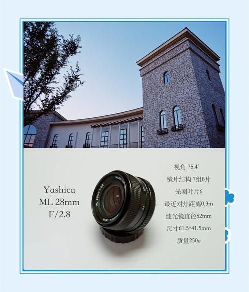 亚西卡镜头值得买吗_亚西卡镜头兼容性如何-第2张图片-星辰妙记 亚西卡镜头值得买吗_亚西卡镜头兼容性如何-第2张图片-星辰妙记