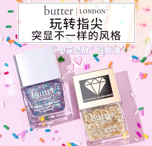 孕妇可以涂指甲油吗_怀孕涂指甲油安全吗-第3张图片-星辰妙记 孕妇可以涂指甲油吗_怀孕涂指甲油安全吗-第3张图片-星辰妙记