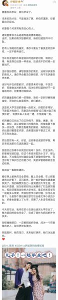 为祖国庆生日作文怎么写_有哪些写作技巧-第2张图片-星辰妙记 为祖国庆生日作文怎么写_有哪些写作技巧-第2张图片-星辰妙记