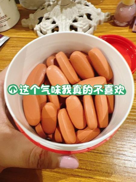 Swisse孕妇复合维生素怎么样_Swisse孕妇DHA有必要吃吗-第2张图片-星辰妙记 Swisse孕妇复合维生素怎么样_Swisse孕妇DHA有必要吃吗-第2张图片-星辰妙记