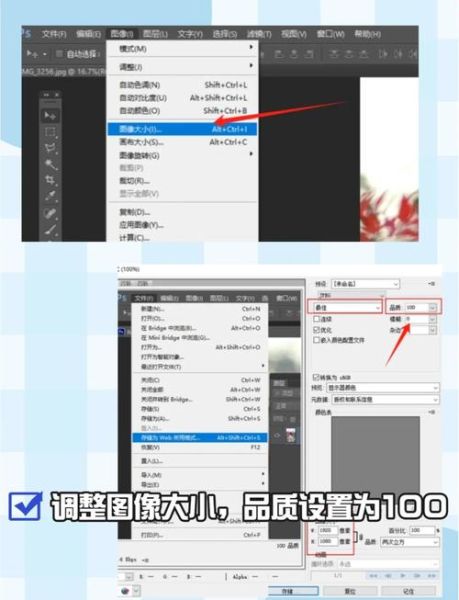 ps镜头模糊怎么用_镜头模糊参数怎么调-第1张图片-星辰妙记 ps镜头模糊怎么用_镜头模糊参数怎么调-第1张图片-星辰妙记