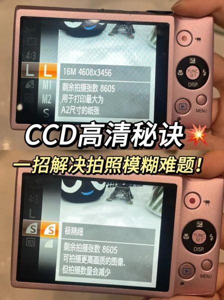 ps镜头模糊怎么用_镜头模糊参数怎么调-第2张图片-星辰妙记 ps镜头模糊怎么用_镜头模糊参数怎么调-第2张图片-星辰妙记