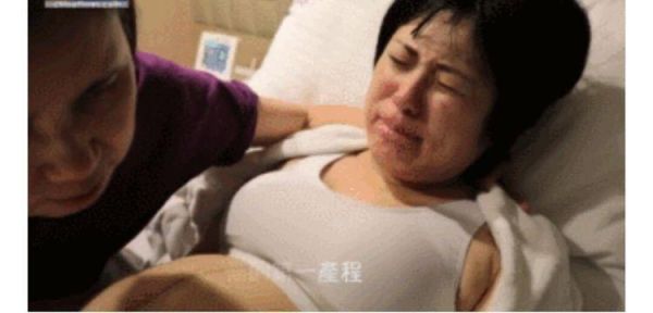孕妇生产全过程_生孩子到底有多疼-第3张图片-星辰妙记 孕妇生产全过程_生孩子到底有多疼-第3张图片-星辰妙记