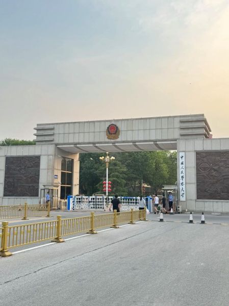 中国人民警官大学怎么样_毕业后能干什么-第3张图片-星辰妙记 中国人民警官大学怎么样_毕业后能干什么-第3张图片-星辰妙记