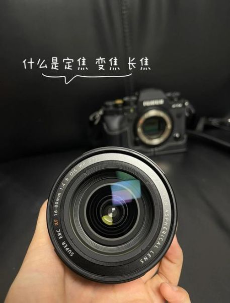 定焦镜头样片怎么看_新手如何快速上手-第3张图片-星辰妙记 定焦镜头样片怎么看_新手如何快速上手-第3张图片-星辰妙记
