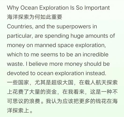 Why_are_friends_important_in_life-第3张图片-星辰妙记 Why_are_friends_important_in_life-第3张图片-星辰妙记