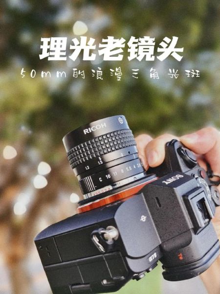 拍光斑镜头怎么选_拍光斑镜头多少钱-第3张图片-星辰妙记 拍光斑镜头怎么选_拍光斑镜头多少钱-第3张图片-星辰妙记
