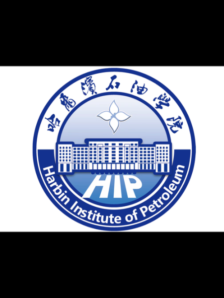 哈尔滨石油大学怎么样_哈尔滨石油大学就业好吗-第3张图片-星辰妙记 哈尔滨石油大学怎么样_哈尔滨石油大学就业好吗-第3张图片-星辰妙记