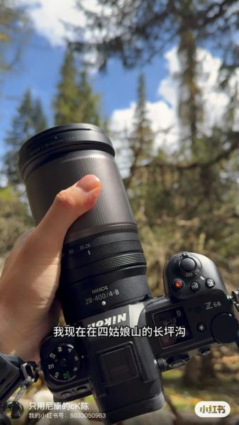 一镜走天下选什么镜头_旅行摄影最佳变焦推荐-第2张图片-星辰妙记 一镜走天下选什么镜头_旅行摄影最佳变焦推荐-第2张图片-星辰妙记