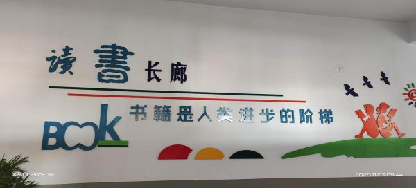 不虚此行作文怎么写_不虚此行作文素材有哪些-第3张图片-星辰妙记 不虚此行作文怎么写_不虚此行作文素材有哪些-第3张图片-星辰妙记