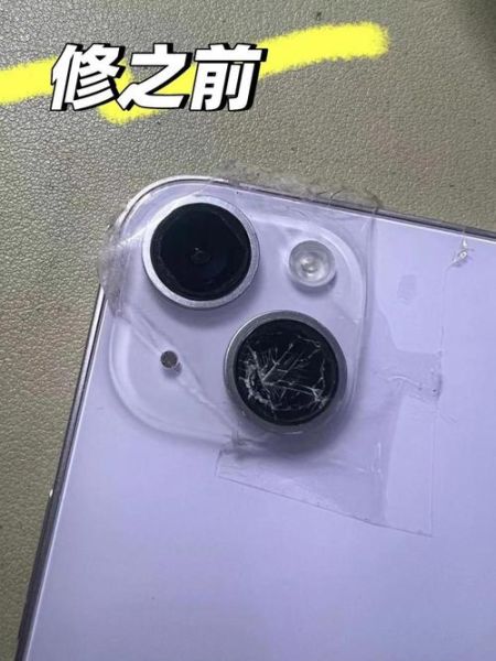 手机镜头有声音怎么办_镜头异响怎么修-第3张图片-星辰妙记 手机镜头有声音怎么办_镜头异响怎么修-第3张图片-星辰妙记