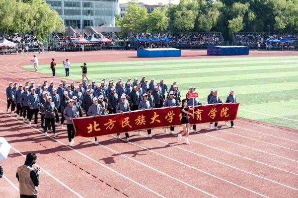 北方民族大学是几本_北方民族大学属于什么档次-第3张图片-星辰妙记 北方民族大学是几本_北方民族大学属于什么档次-第3张图片-星辰妙记