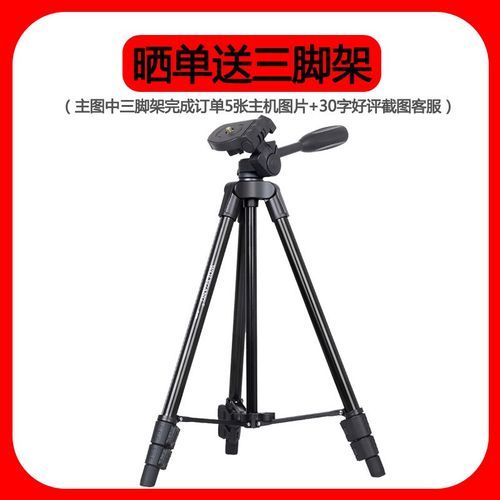 佳能6d2配什么镜头_佳能6d2人像镜头推荐-第2张图片-星辰妙记 佳能6d2配什么镜头_佳能6d2人像镜头推荐-第2张图片-星辰妙记