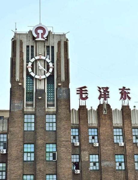 齐齐哈尔大学具体地址_从火车站到齐大怎么走-第1张图片-星辰妙记 齐齐哈尔大学具体地址_从火车站到齐大怎么走-第1张图片-星辰妙记