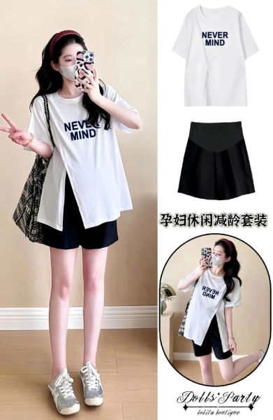 孕妇穿什么衣服舒服_孕妇夏天穿什么衣服好看-第1张图片-星辰妙记 孕妇穿什么衣服舒服_孕妇夏天穿什么衣服好看-第1张图片-星辰妙记