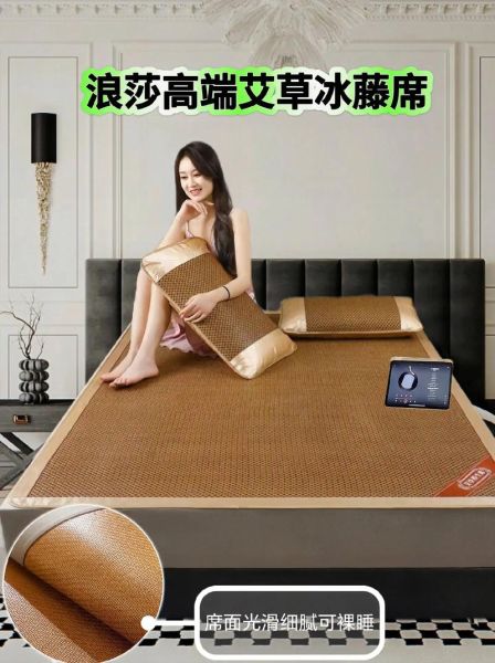 孕妇可以睡凉席吗_孕妇夏天睡凉席注意事项-第1张图片-星辰妙记 孕妇可以睡凉席吗_孕妇夏天睡凉席注意事项-第1张图片-星辰妙记