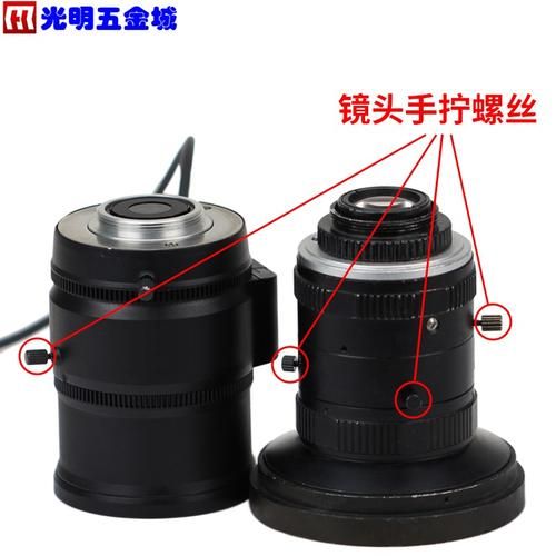 拧镜头工具怎么用_拧镜头工具哪个牌子好-第2张图片-星辰妙记 拧镜头工具怎么用_拧镜头工具哪个牌子好-第2张图片-星辰妙记